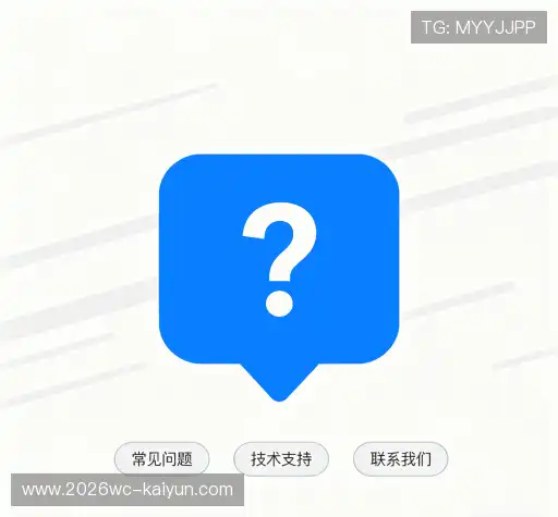 帮助指南