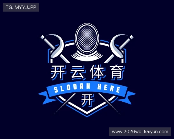 了解开云体育